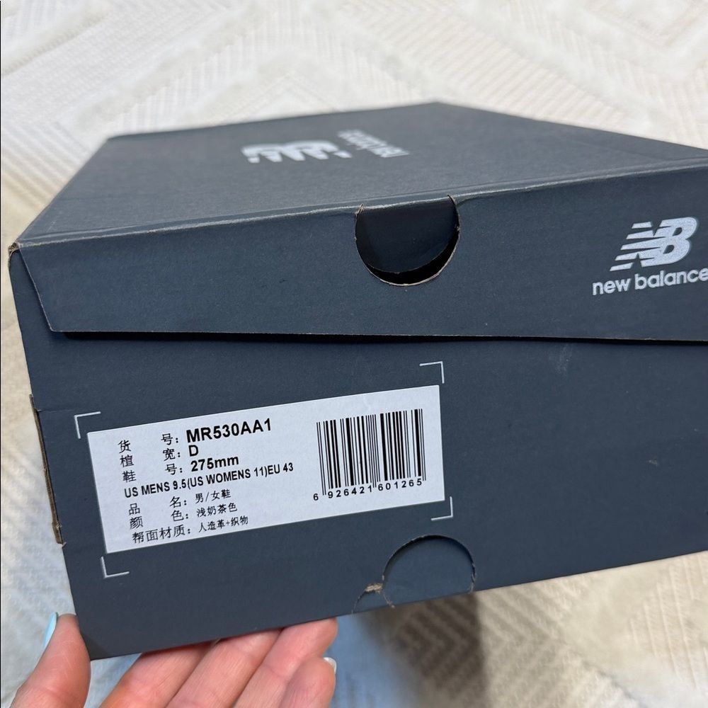NEW BALANCE - Moon Beam Sea Salt - 530 - Picture 7 of 7